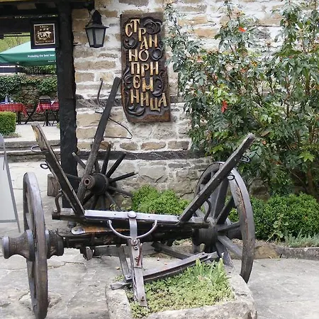 Guest house Strannopriemnitsa